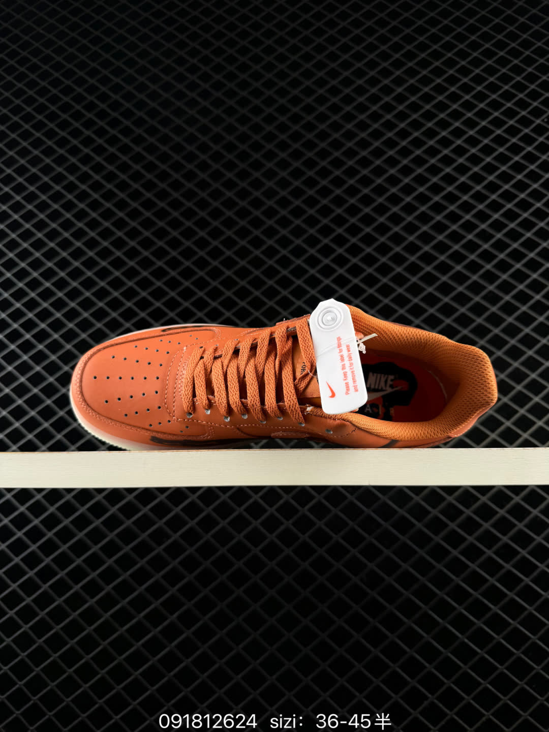 Nike Air Force 1-CU8067